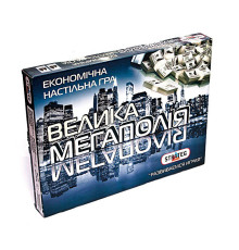 Настольная игра "Велика Монополия" "ЯУ" (515)